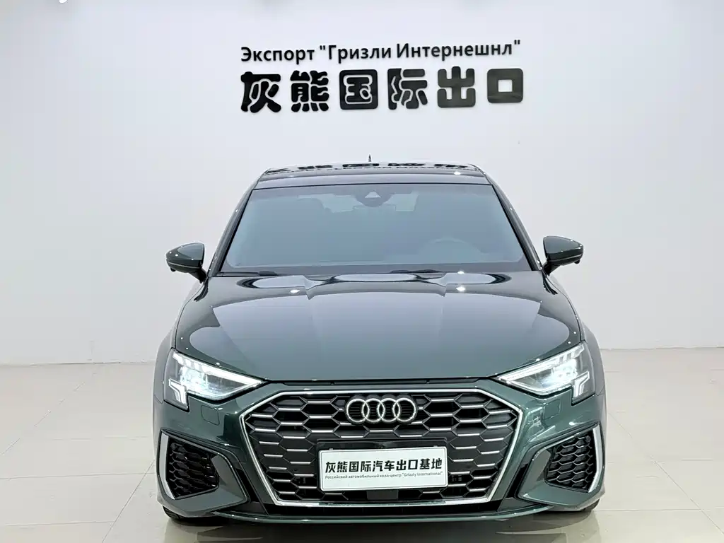 Audi A3 2023