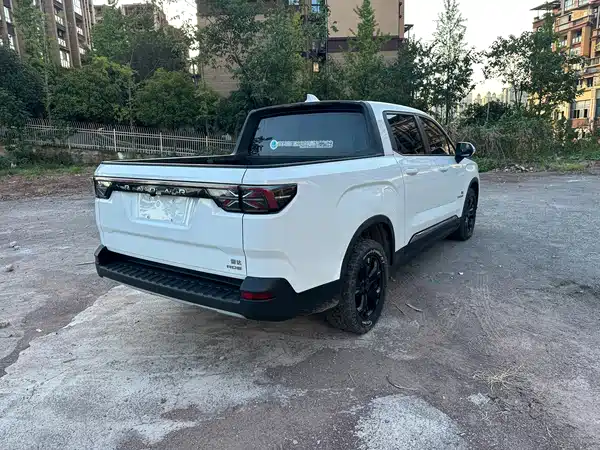 Geely Radar Horizon 2025
