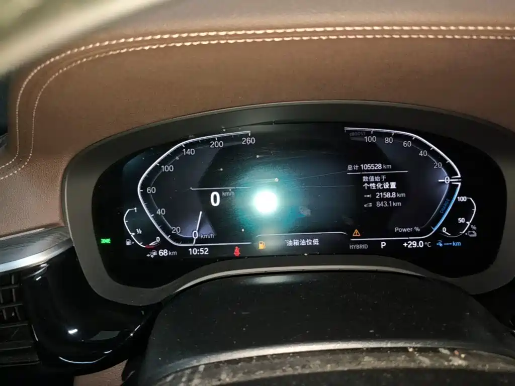BMW 5 Series New Energy 2021 — фото 12
