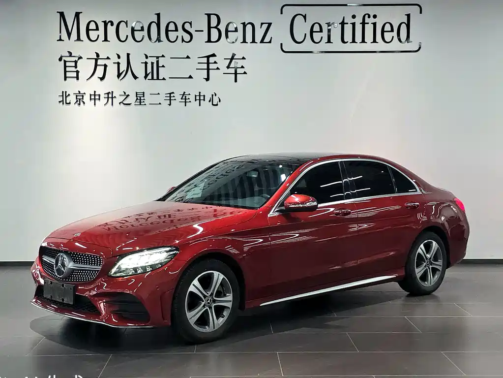 Mercedes-Benz C-Class 2020