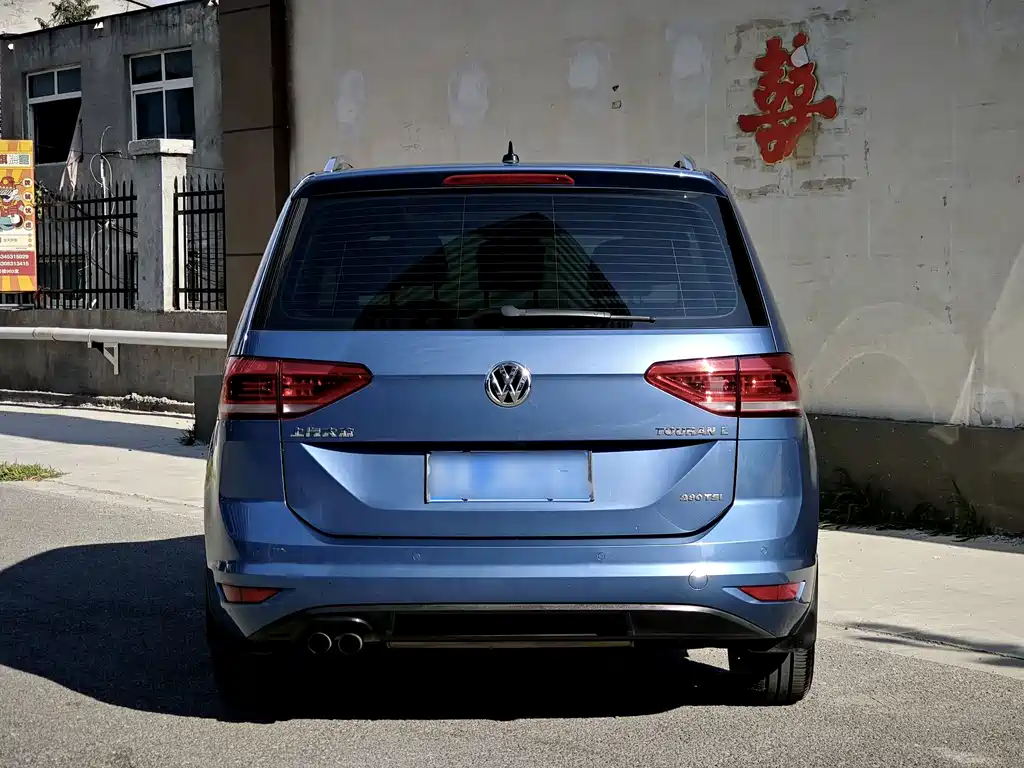 Volkswagen Touran 2018