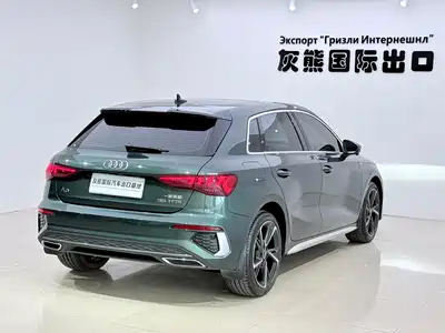 Audi A3 2023