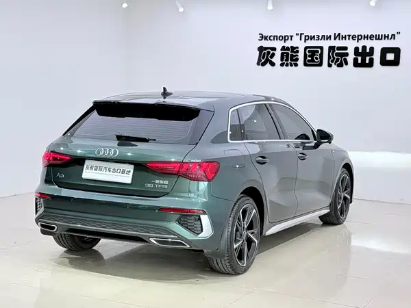 Audi A3 2023