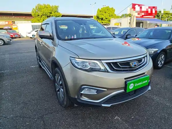 Geely Boyue 2017