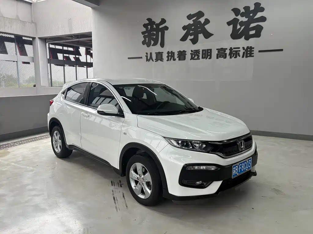 Honda XR-V 2016 — фото 3