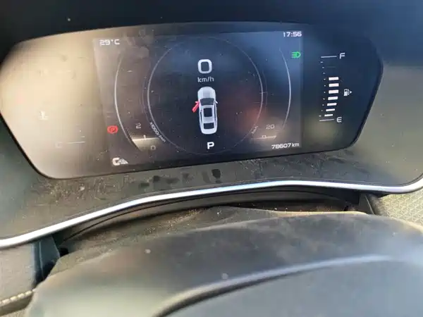 Geely Xingrui 2021