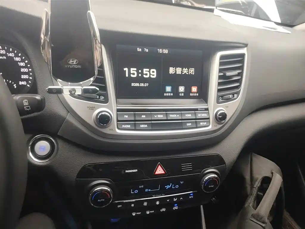 Hyundai Tucson 2016 — фото 13