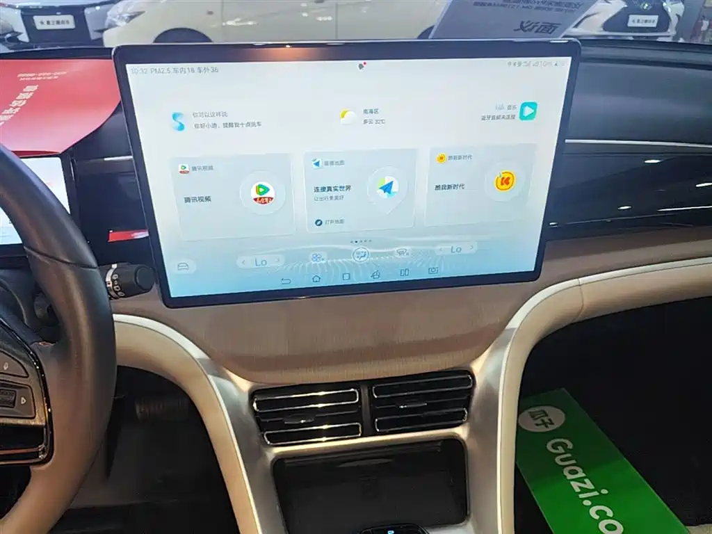 BYD Pro New Energy 2023 — фото 13