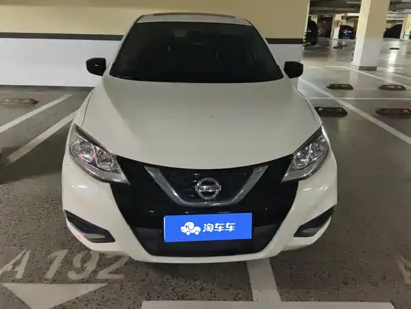 Nissan Tiida 2020