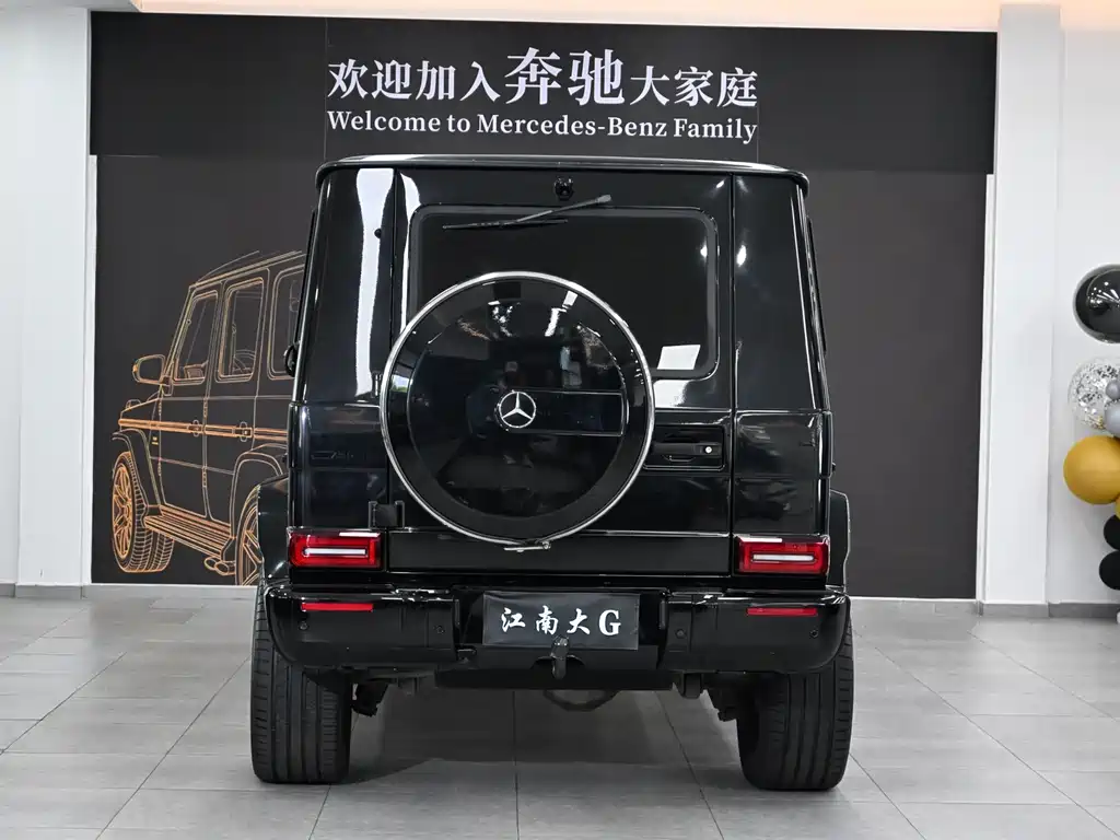 Mercedes-Benz G-Class AMG 2016 — фото 5