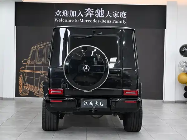 Mercedes-Benz G-Class AMG 2016