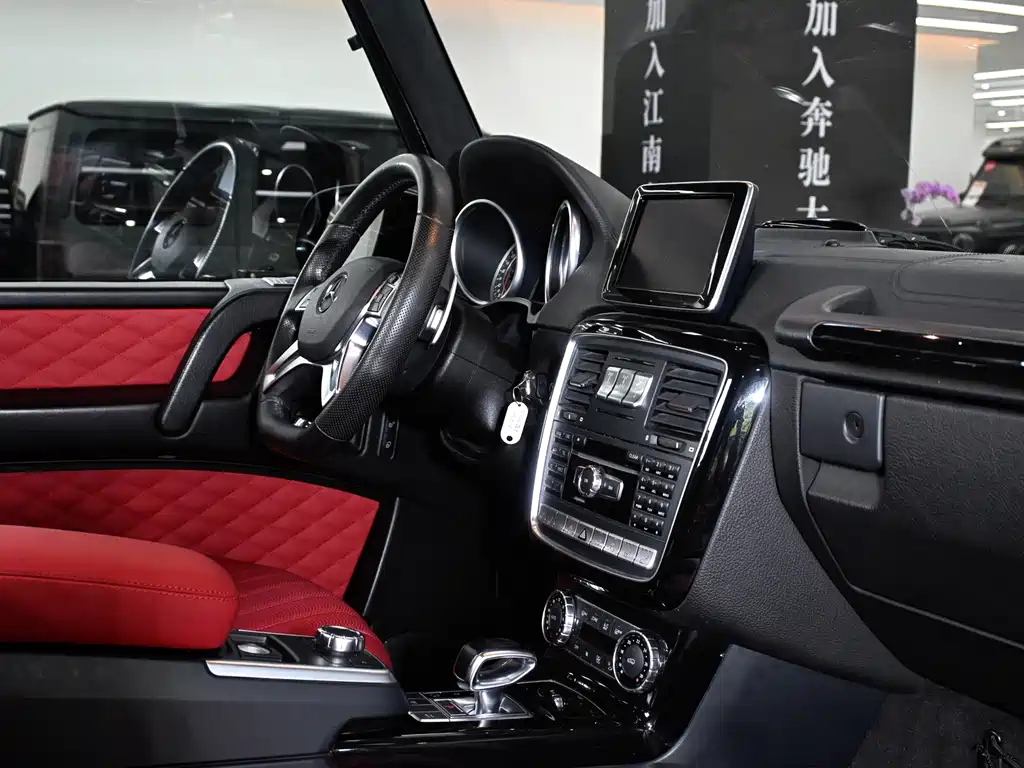 Mercedes-Benz G-Class AMG 2016 — фото 22