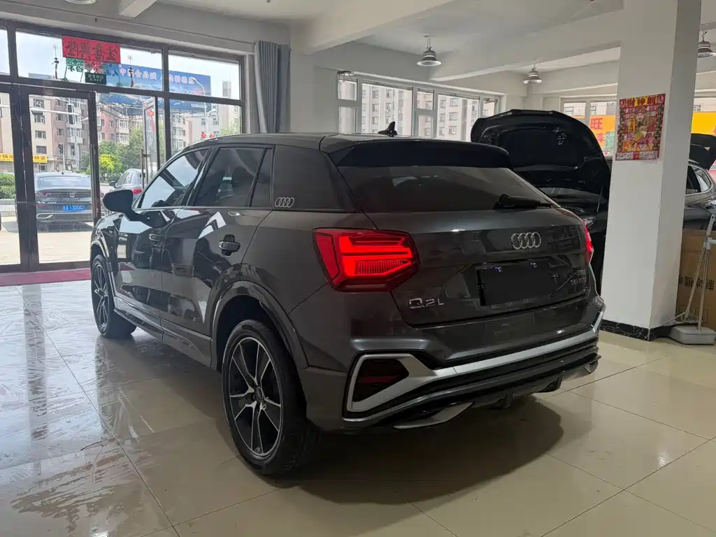 Audi Q2L 2023