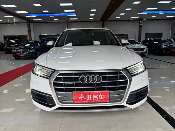 Audi Q5L 2020
