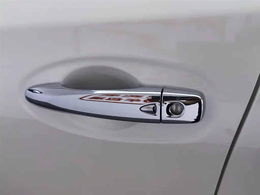 Nissan X-Trail 2019 — фото 18