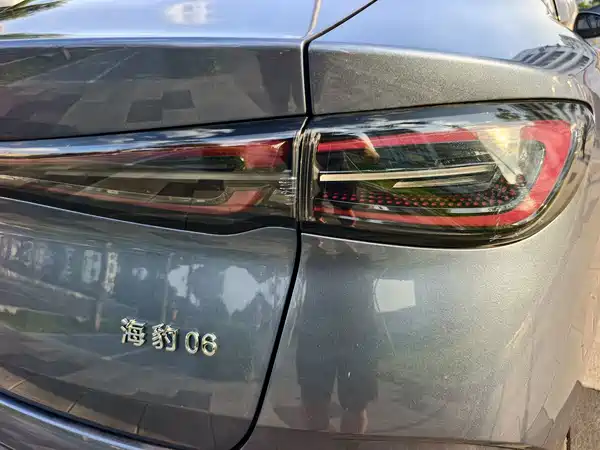 BYD Seal 06 2025