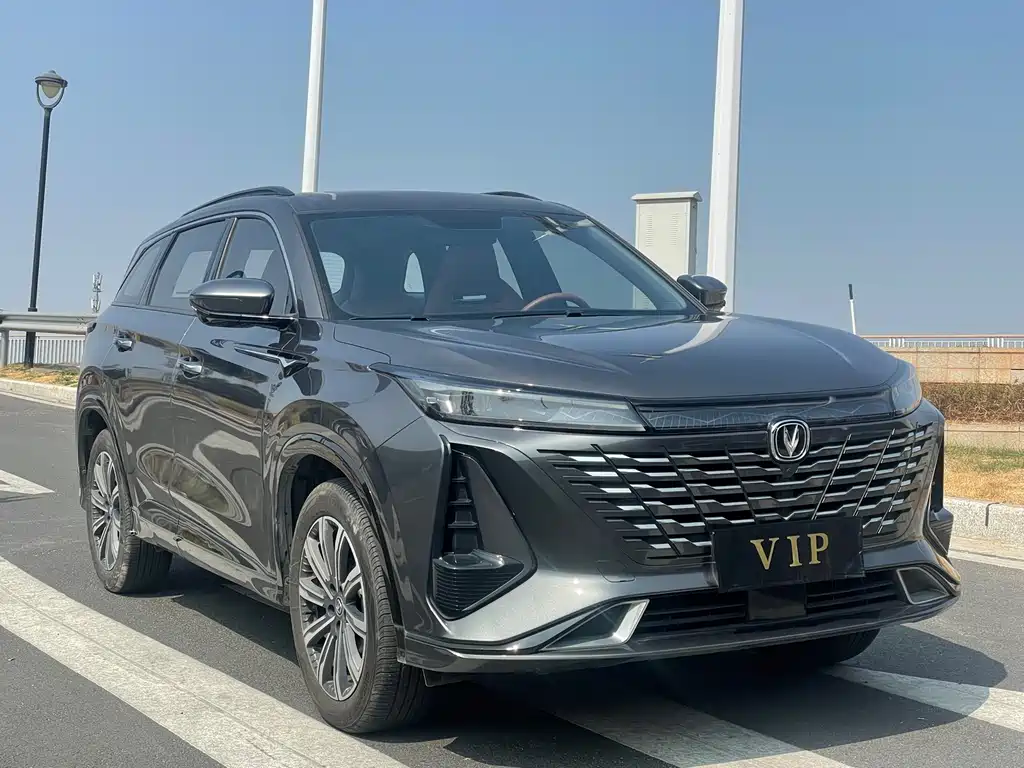Changan CS75 PLUS 2023 — фото 2