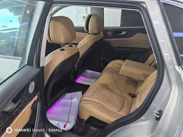 Hongqi HS5 2023