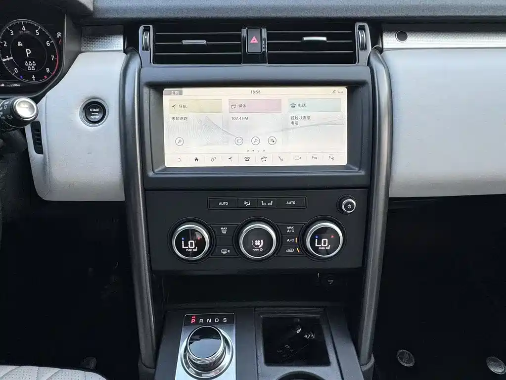 Land Rover Discovery 2020 — фото 12