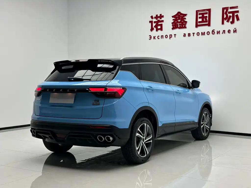 Geely Binyue 2022