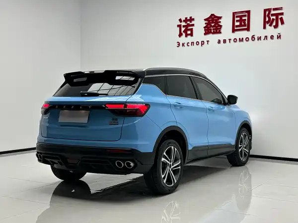 Geely Binyue 2022