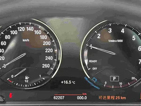 BMW X1 2019