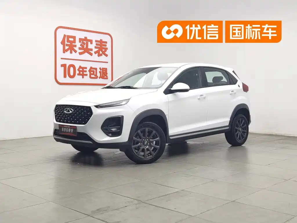 Chery Tiggo 3x 2024