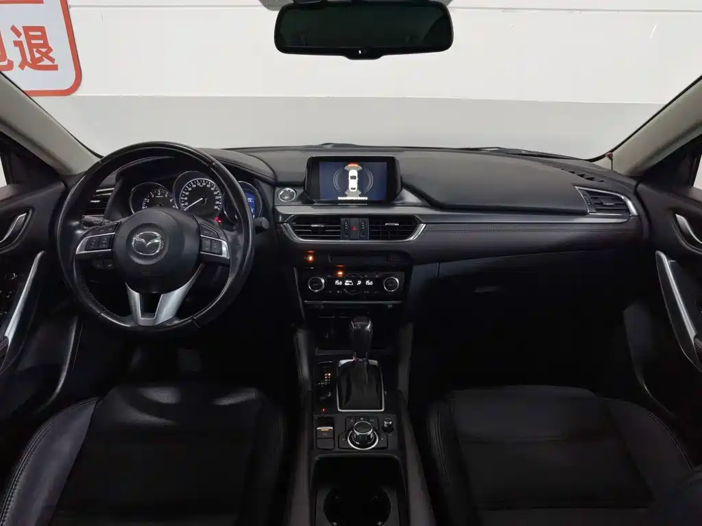 Mazda Atenza 2017