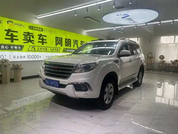 Haval H9 2017