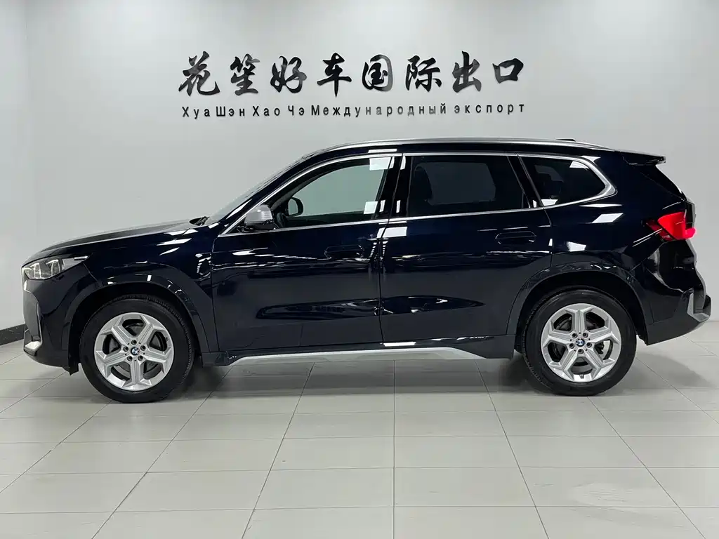 BMW X1 2023