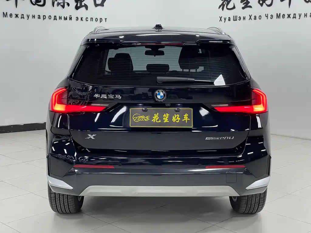 BMW X1 2023