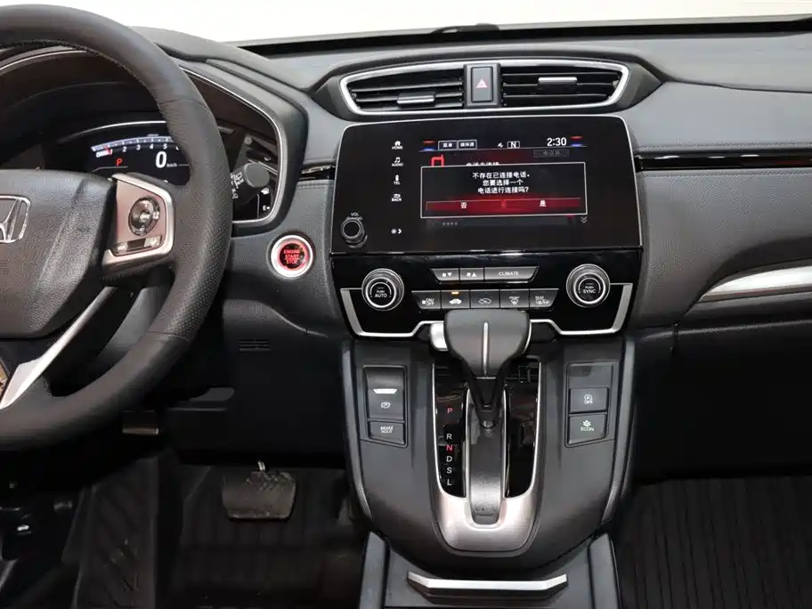 Honda Breeze 2023 — фото 14