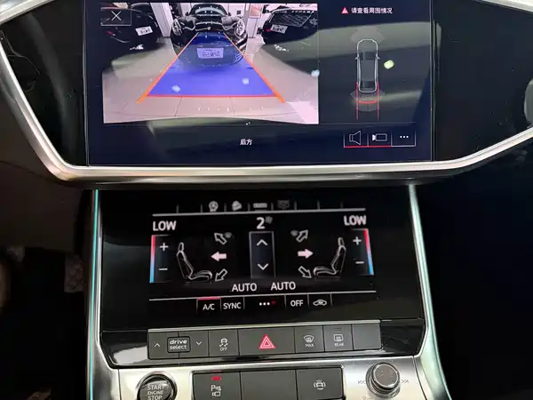 Audi A6L 2021