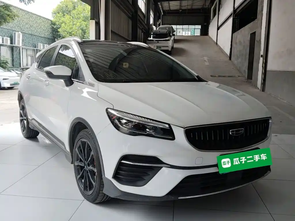 Geely Emgrand S 2022