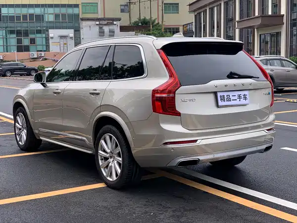 Volvo XC90 2017