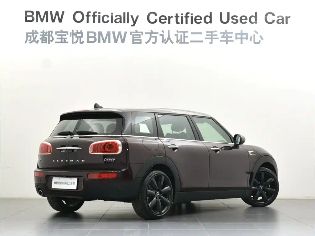 MINI Clubman 2018 — фото 4