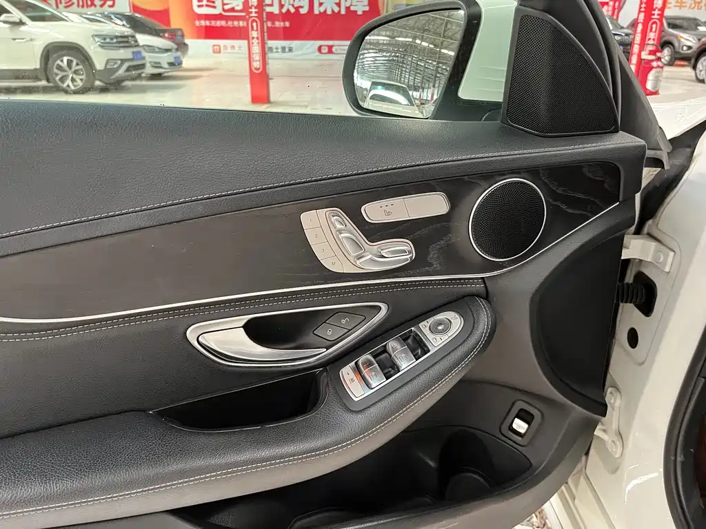 Mercedes-Benz C-Class 2019