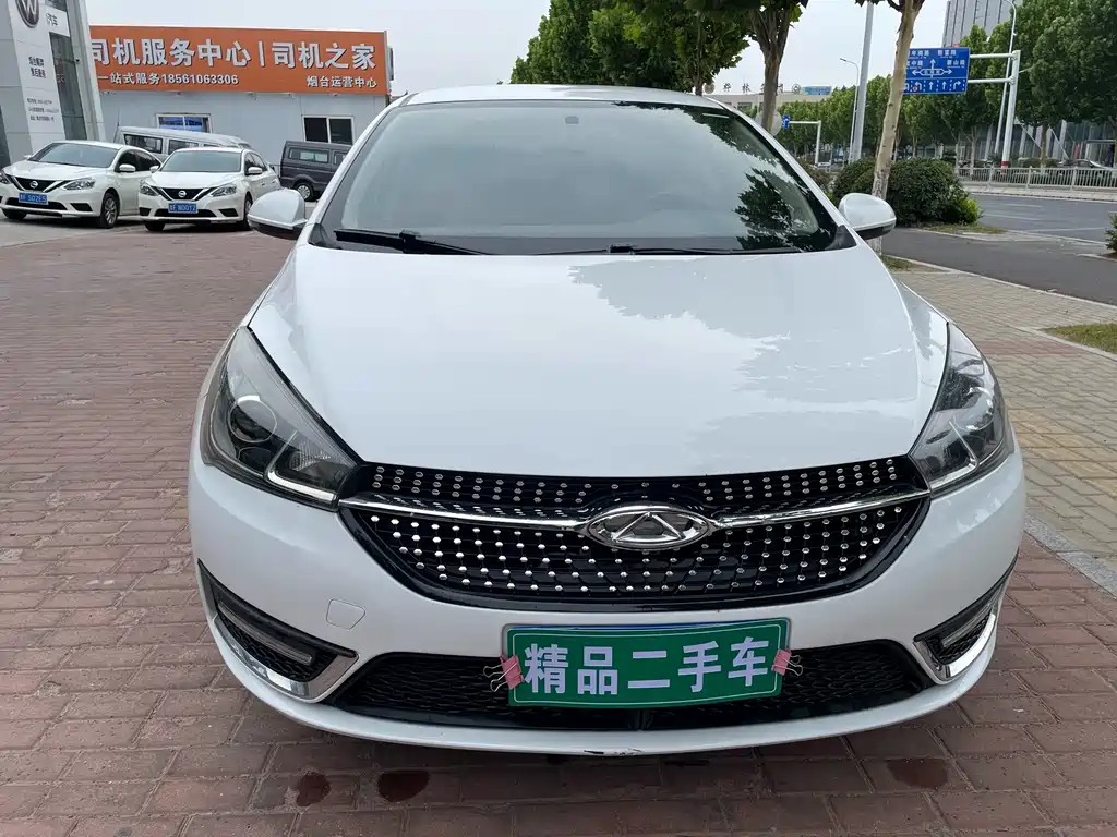 Chery Arrizo 5 2021