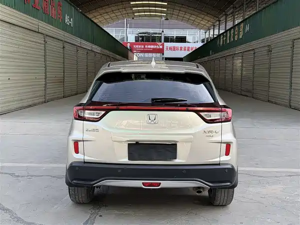 Honda XR-V 2017