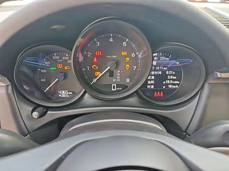 Porsche Macan 2026