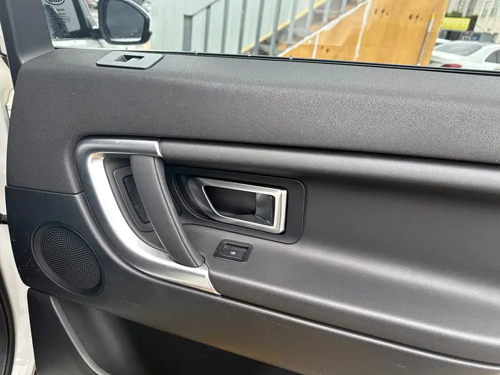 Land Rover Discovery Sport 2017 — фото 20