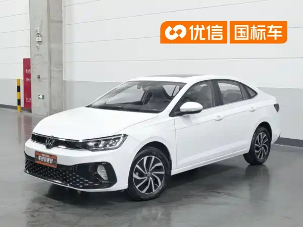 Volkswagen Lavida 2025