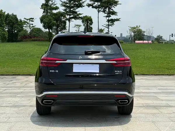 Hongqi HS5 2021