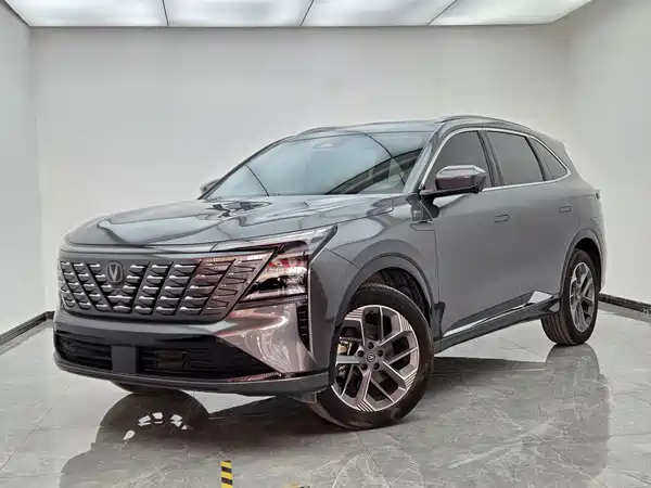 Changan CS75PLUS 2025