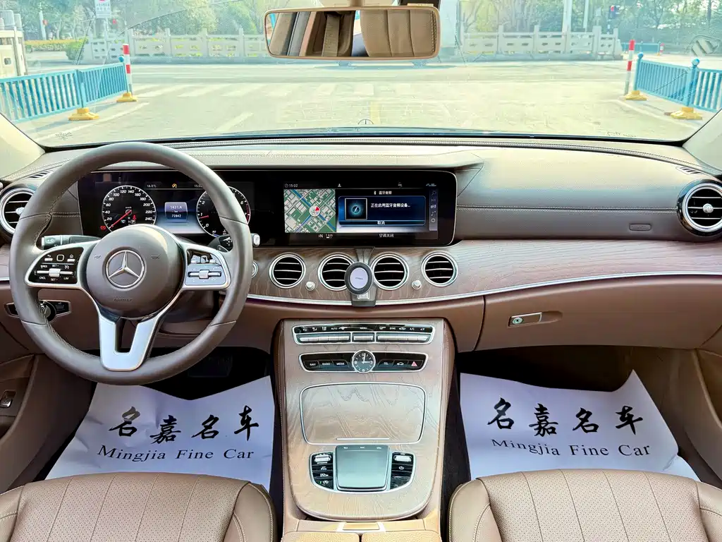 Mercedes-Benz E-Class 2020 — фото 4