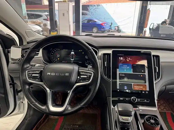 Roewe i6 MAX 2020