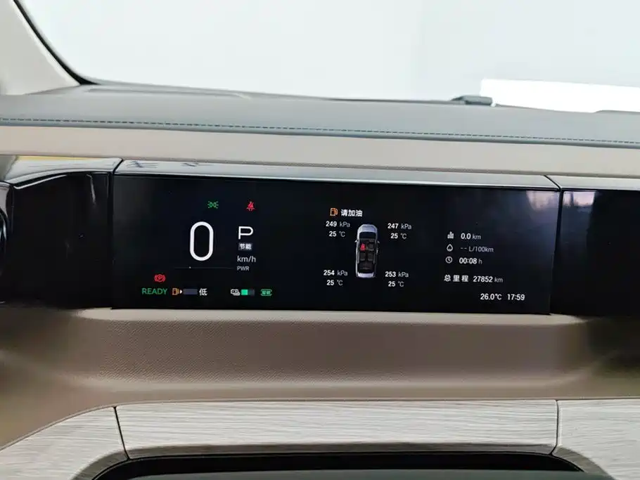 GAC Trumpchi E8 2025 — фото 14
