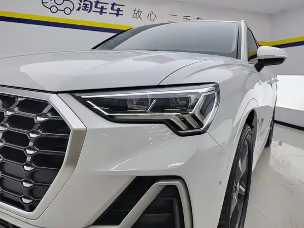 Audi Q3 2021