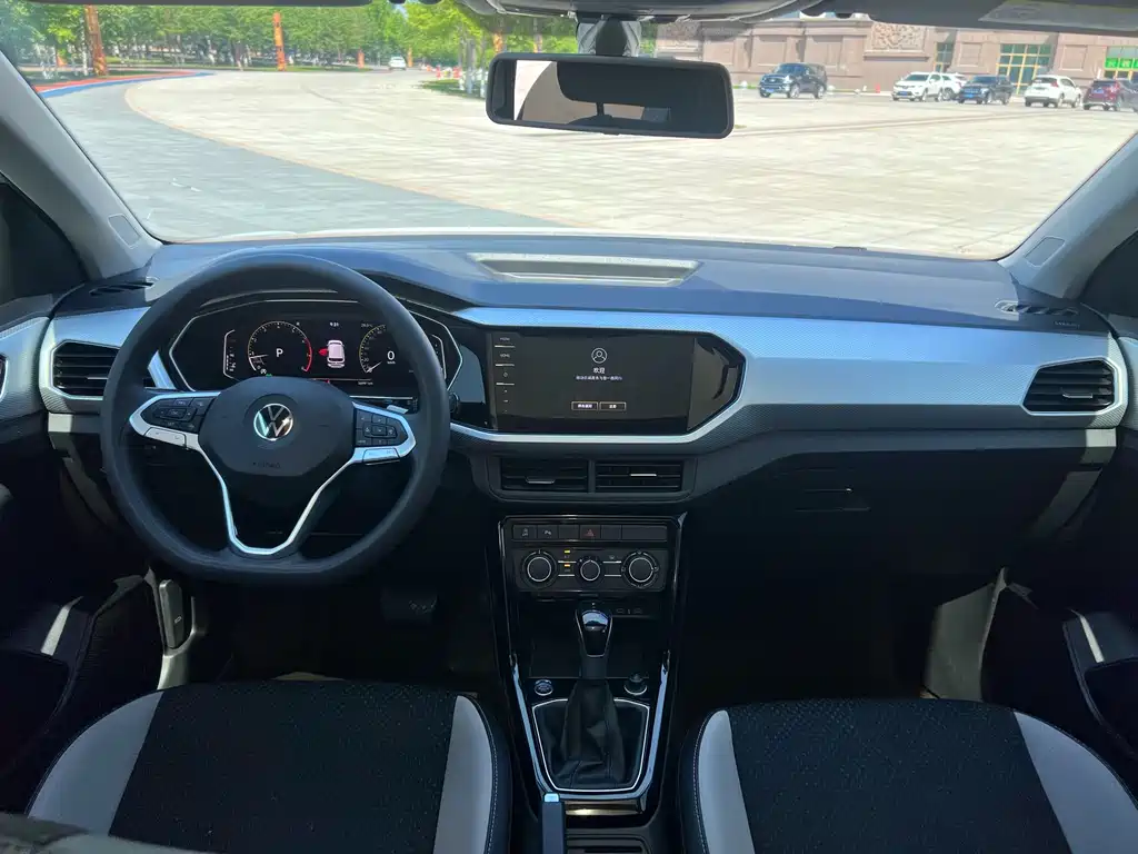 Volkswagen Explore The Shadows 2025