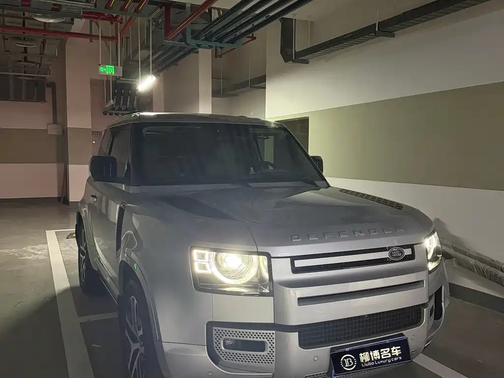 Land Rover Defender 2021